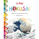 Le Petit Hokusai (grand format) (papier)